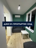 Продава ЕТАЖ ОТ КЪЩА, гр. София, Център, снимка 4