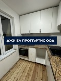 Продава ЕТАЖ ОТ КЪЩА, гр. София, Център, снимка 2