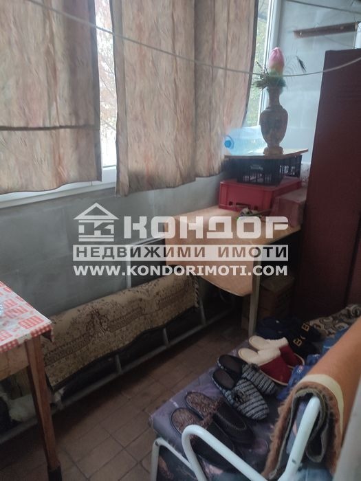 ������� 3-����� | Imot.bg � ����������� 7