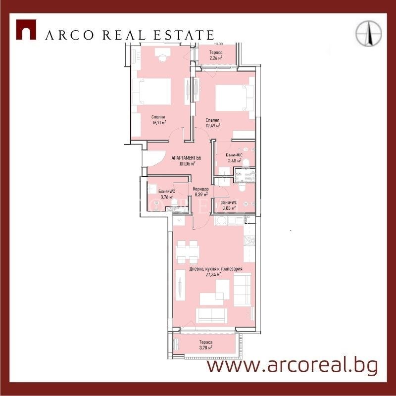 ������� 3-����� | Imot.bg � ����������� 1