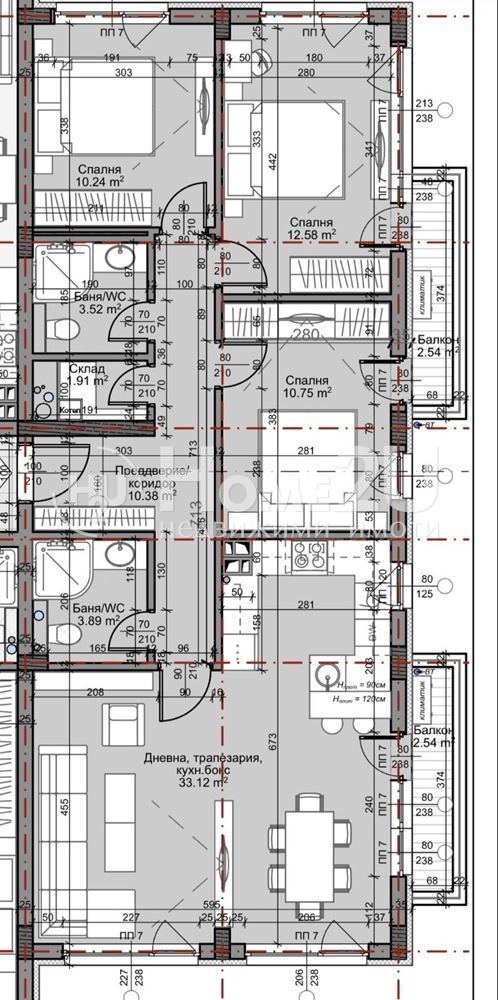 Продава 4-СТАЕН | Imot.bg — изображение 9