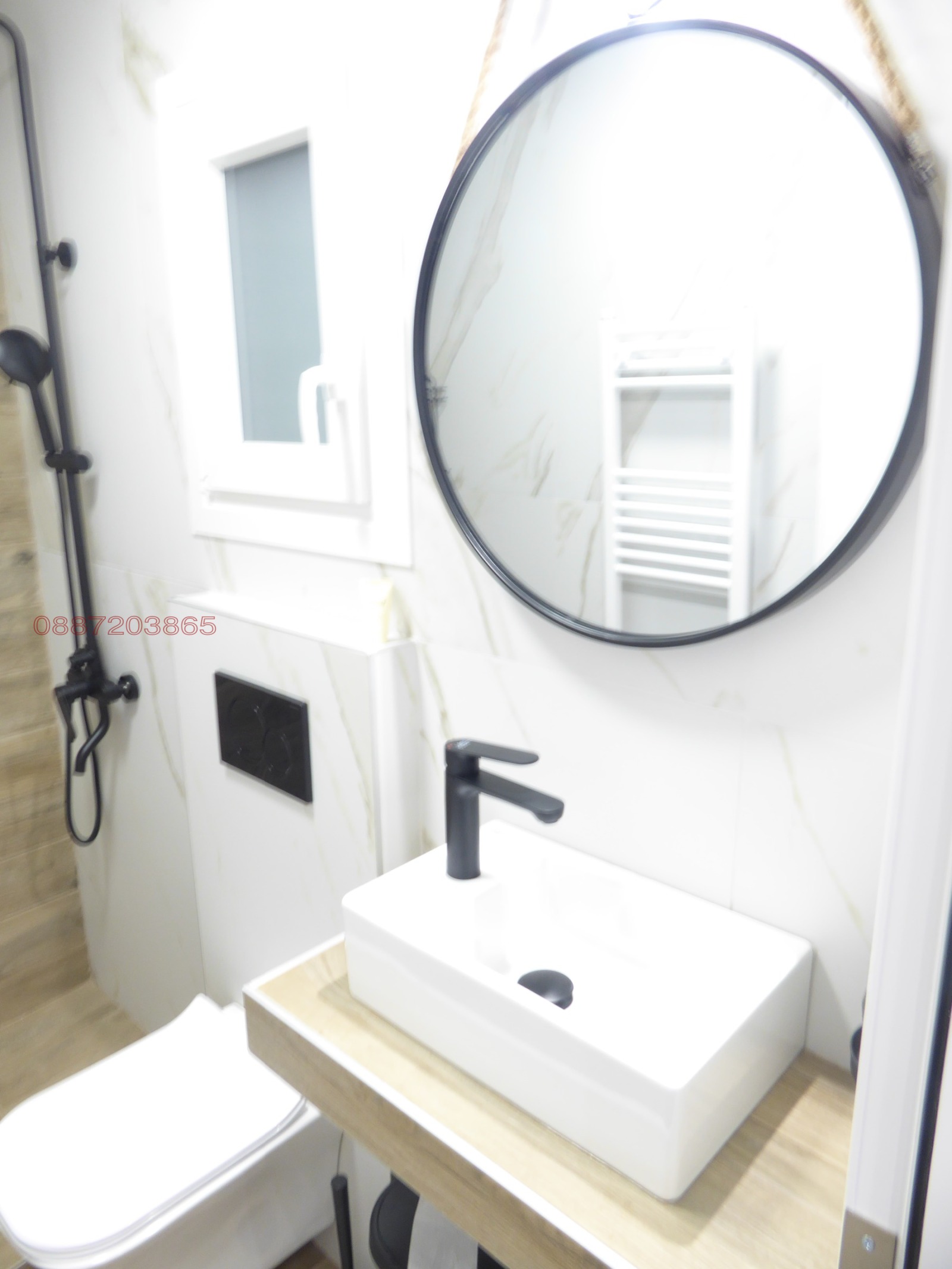 ������� 1-����� | Imot.bg � ����������� 7