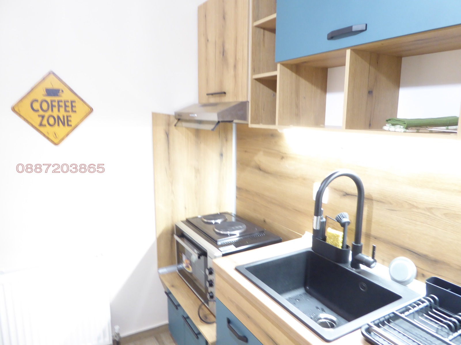 ������� 1-����� | Imot.bg � ����������� 12