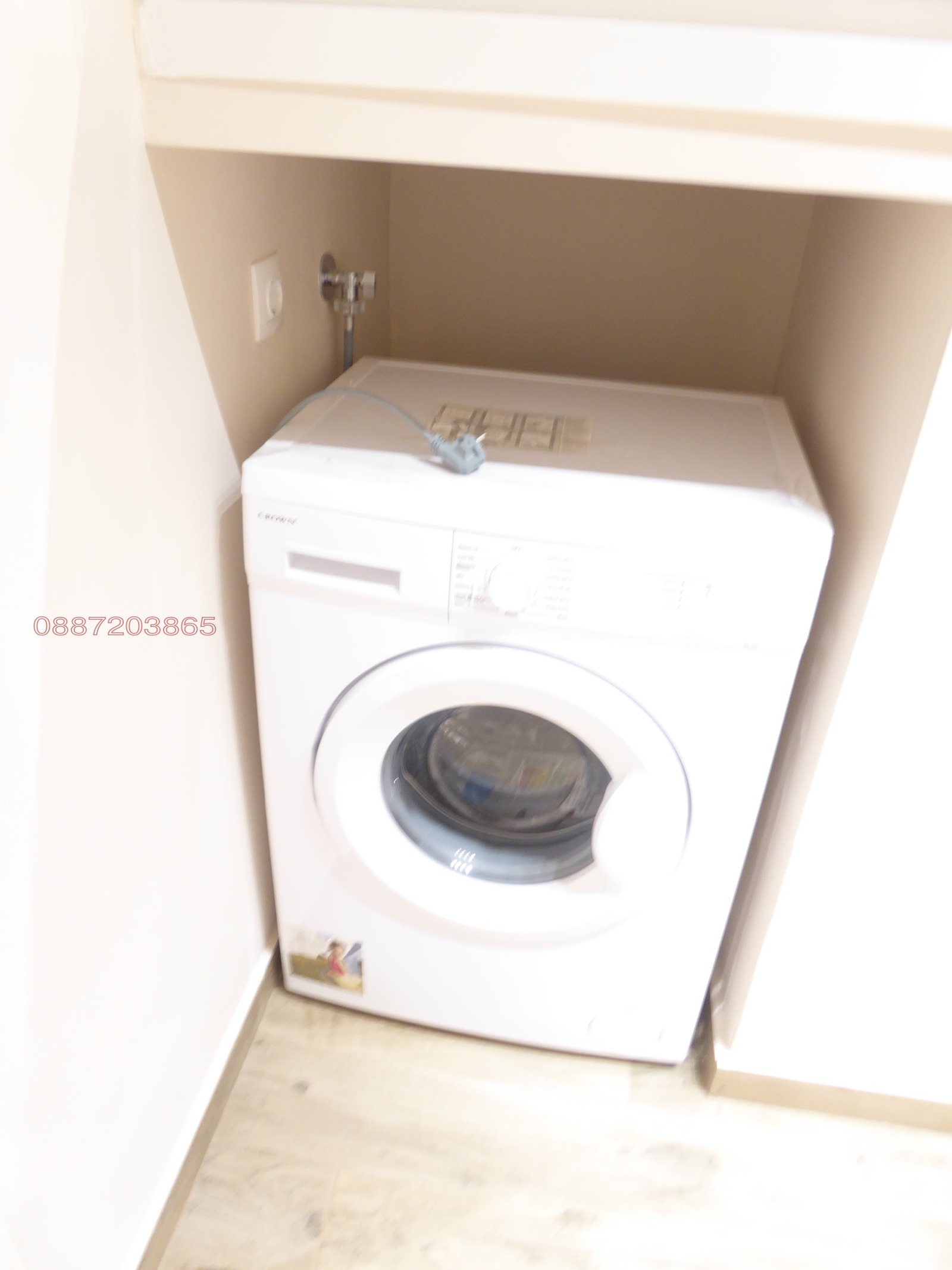 ������� 1-����� | Imot.bg � ����������� 15