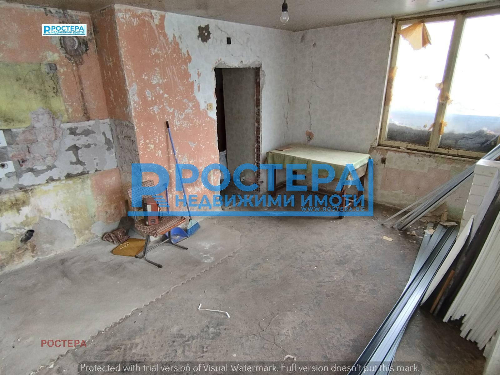 Продава 1-СТАЕН | Imot.bg — изображение 1