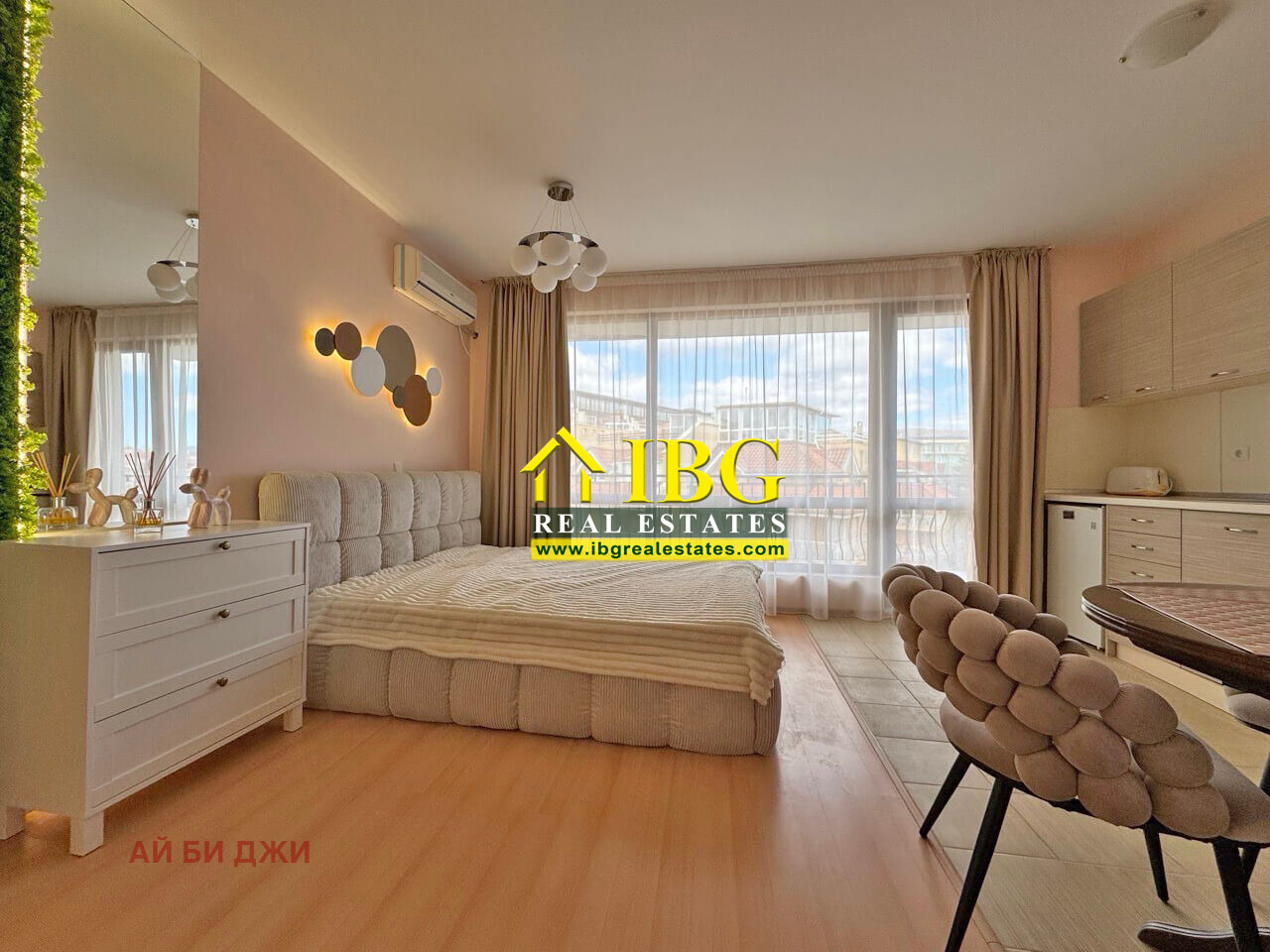 ������� 1-����� | Imot.bg � ����������� 5