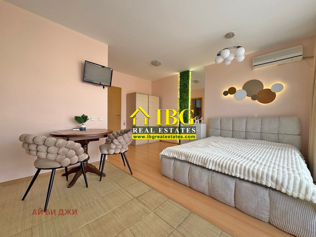 ������� 1-����� | Imot.bg � ����������� 7