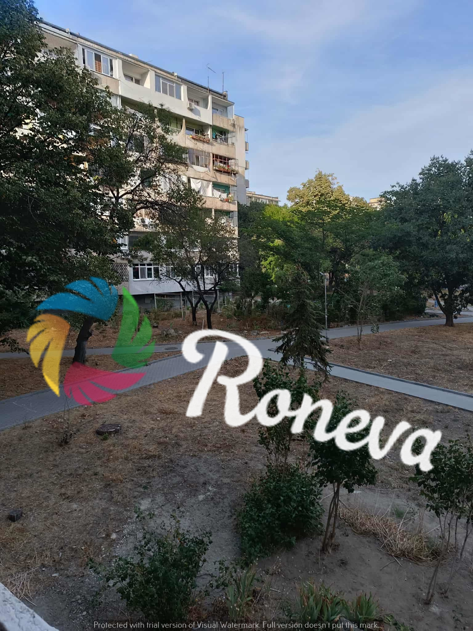 Продава 2-СТАЕН | Imot.bg — изображение 2