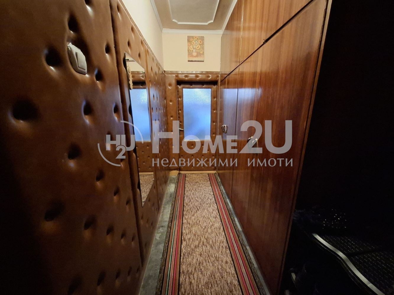 ������� 2-����� | Imot.bg � ����������� 6