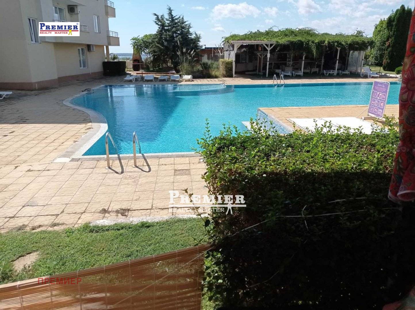 ������� 2-����� | Imot.bg � ����������� 3