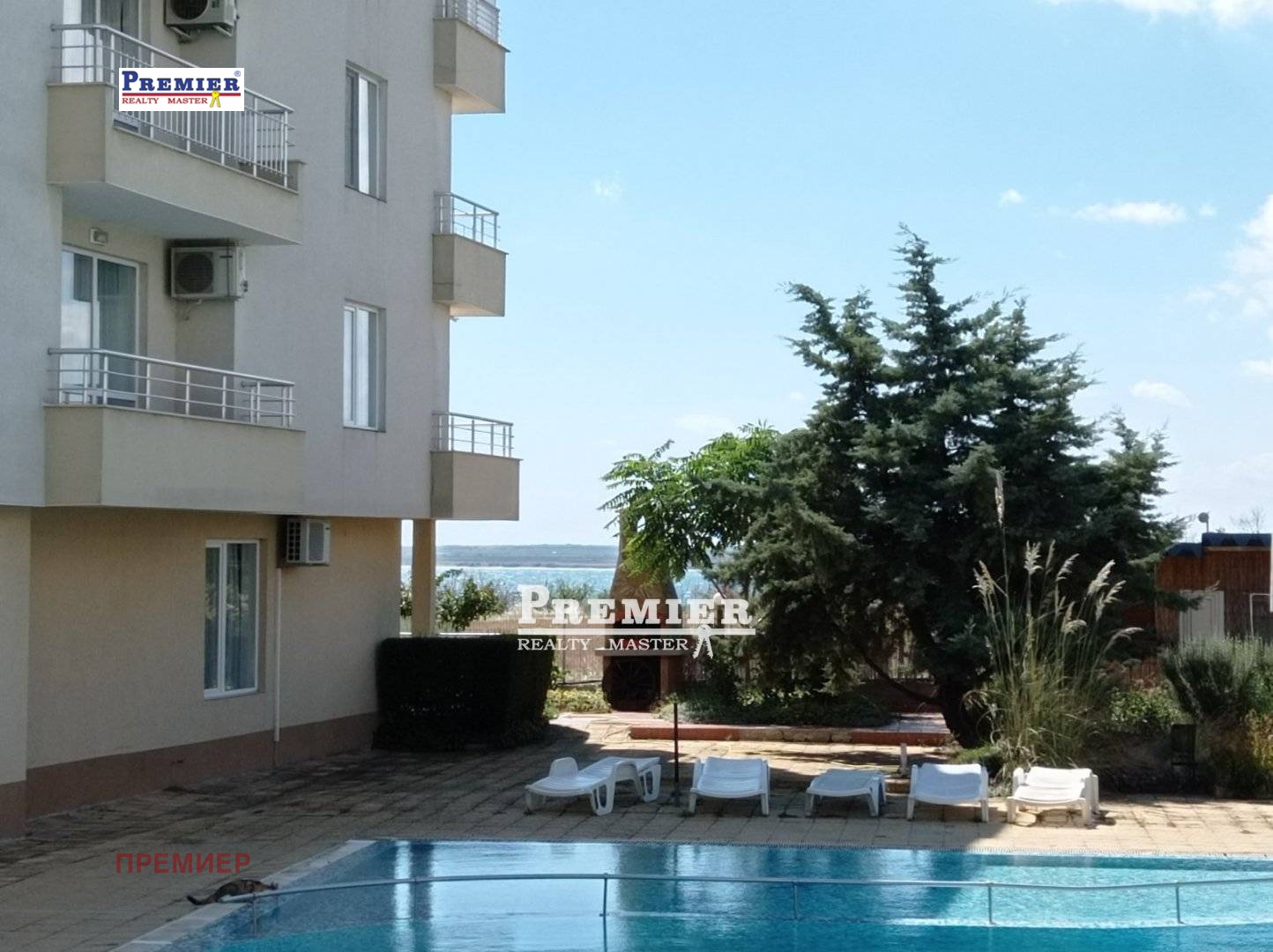 ������� 2-����� | Imot.bg � ����������� 8