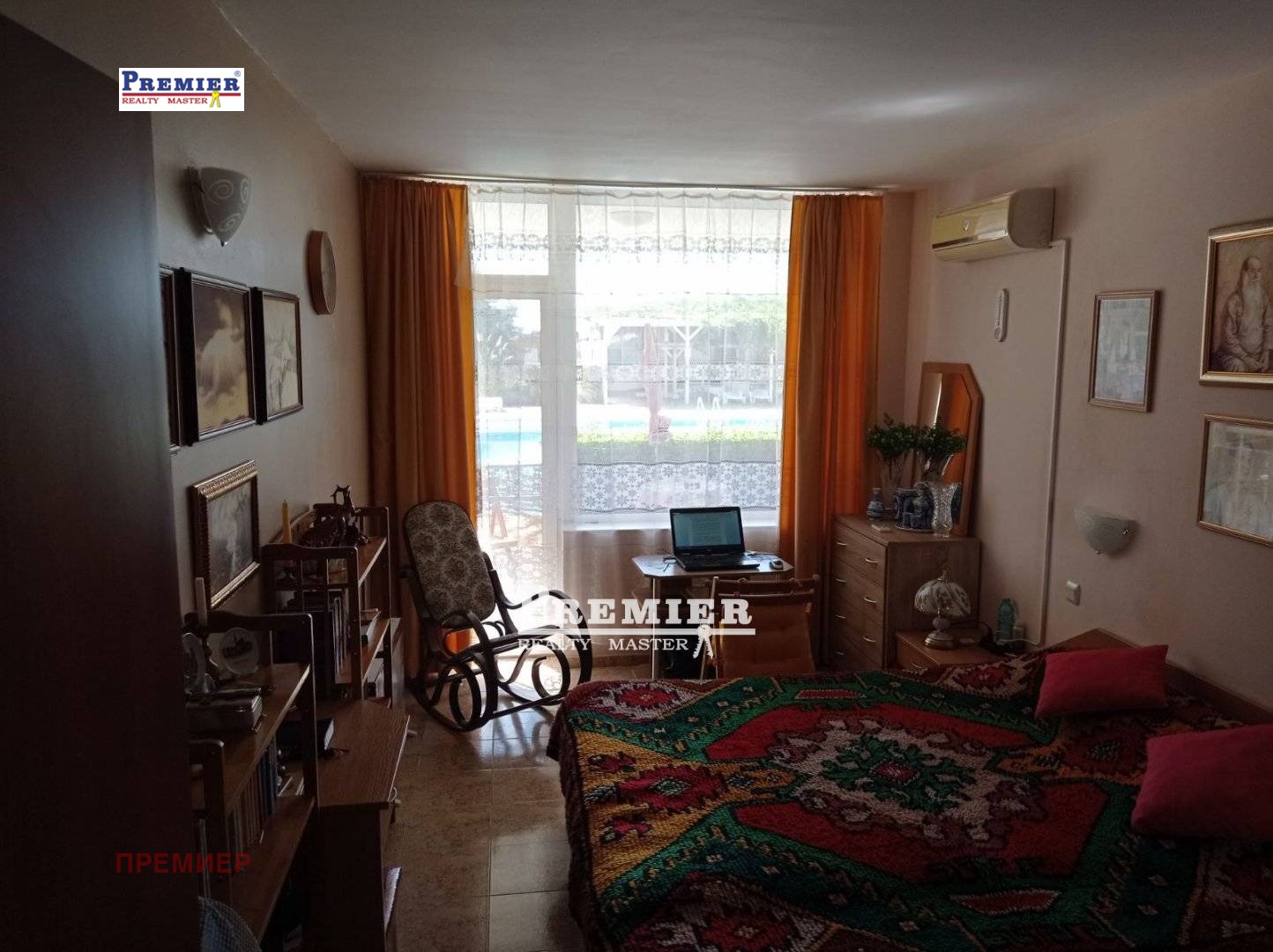 ������� 2-����� | Imot.bg � ����������� 9