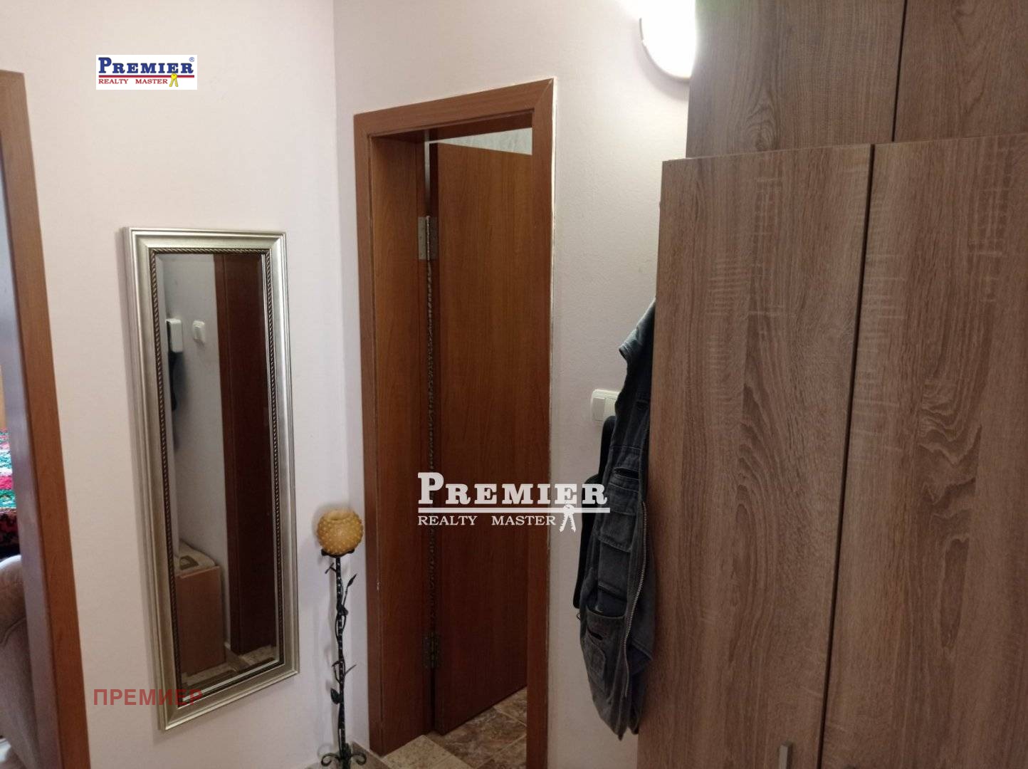 ������� 2-����� | Imot.bg � ����������� 4