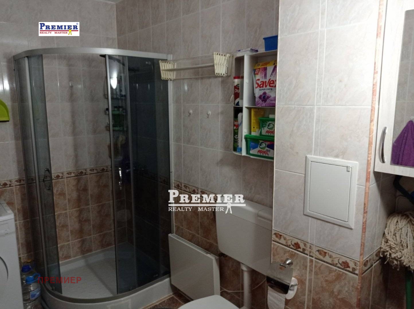 ������� 2-����� | Imot.bg � ����������� 6