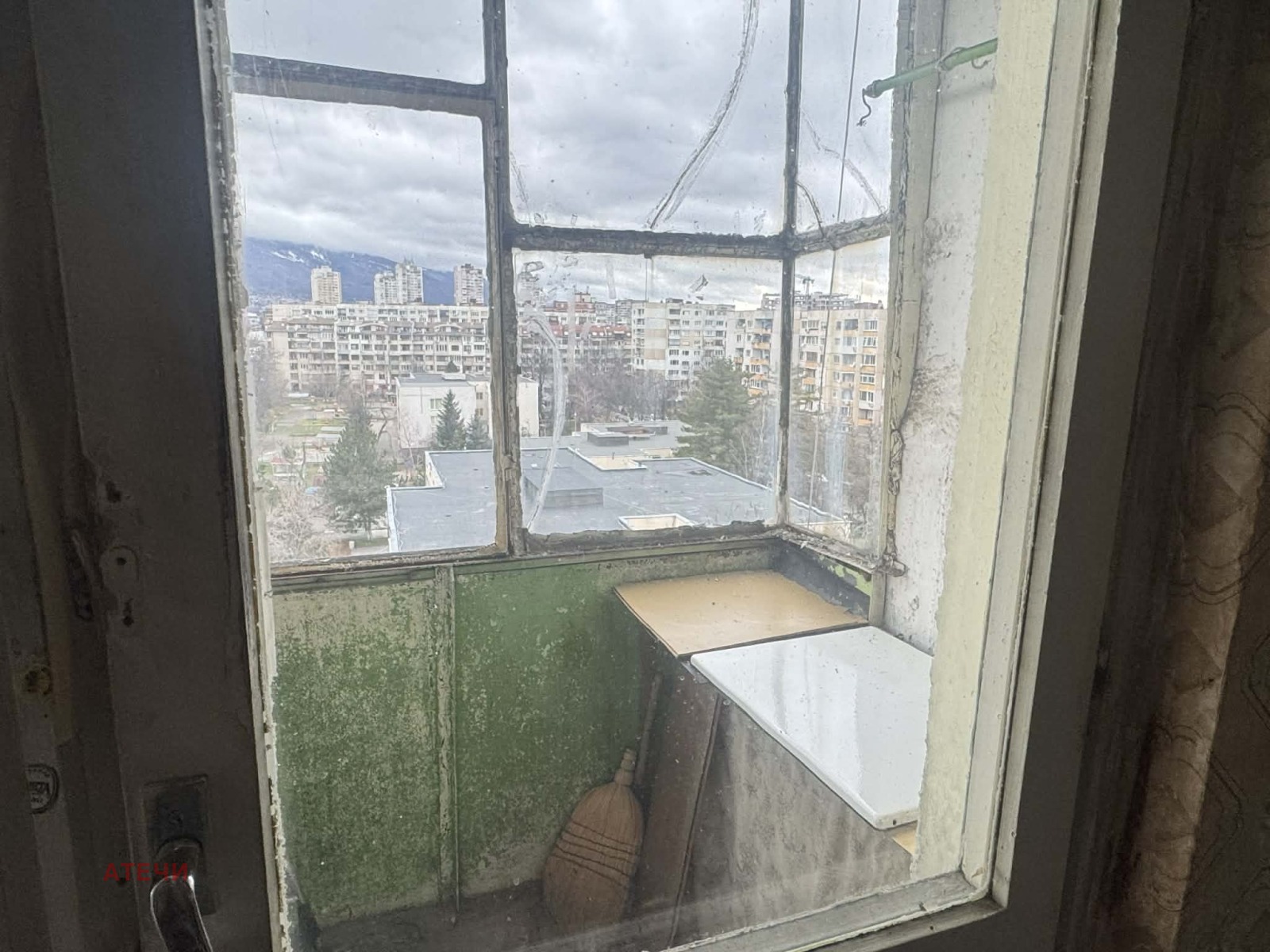 ������� 2-����� | Imot.bg � ����������� 5