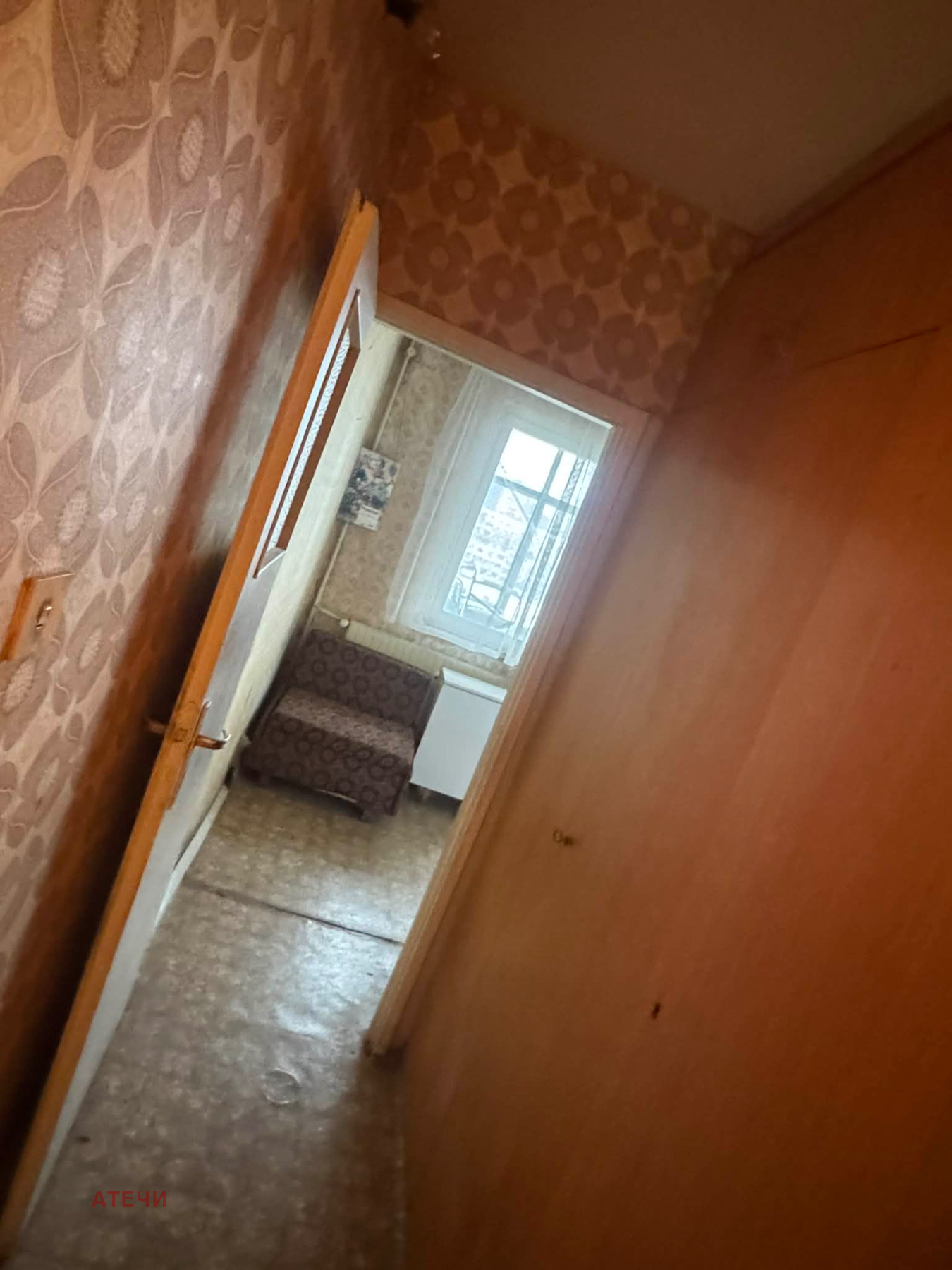 ������� 2-����� | Imot.bg � ����������� 11