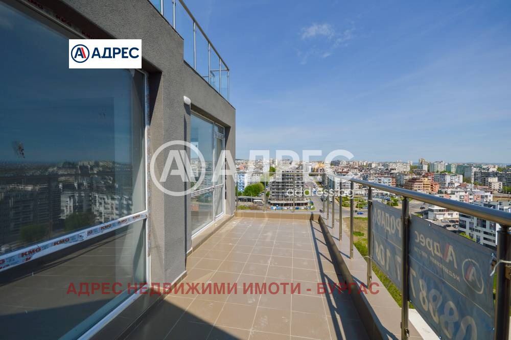 ������� 2-����� | Imot.bg � ����������� 13