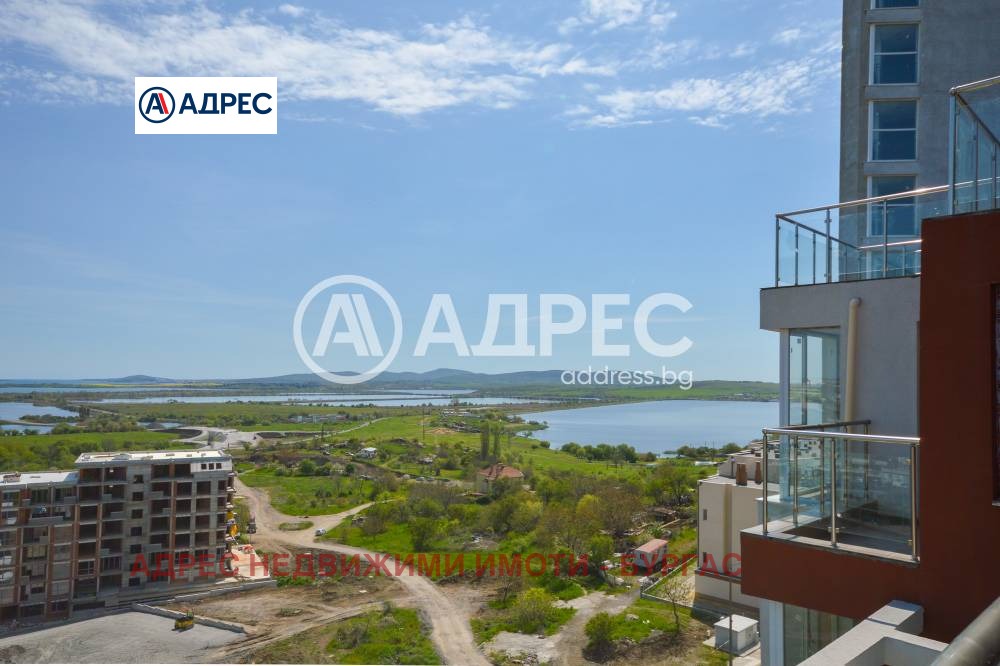 ������� 2-����� | Imot.bg � ����������� 14