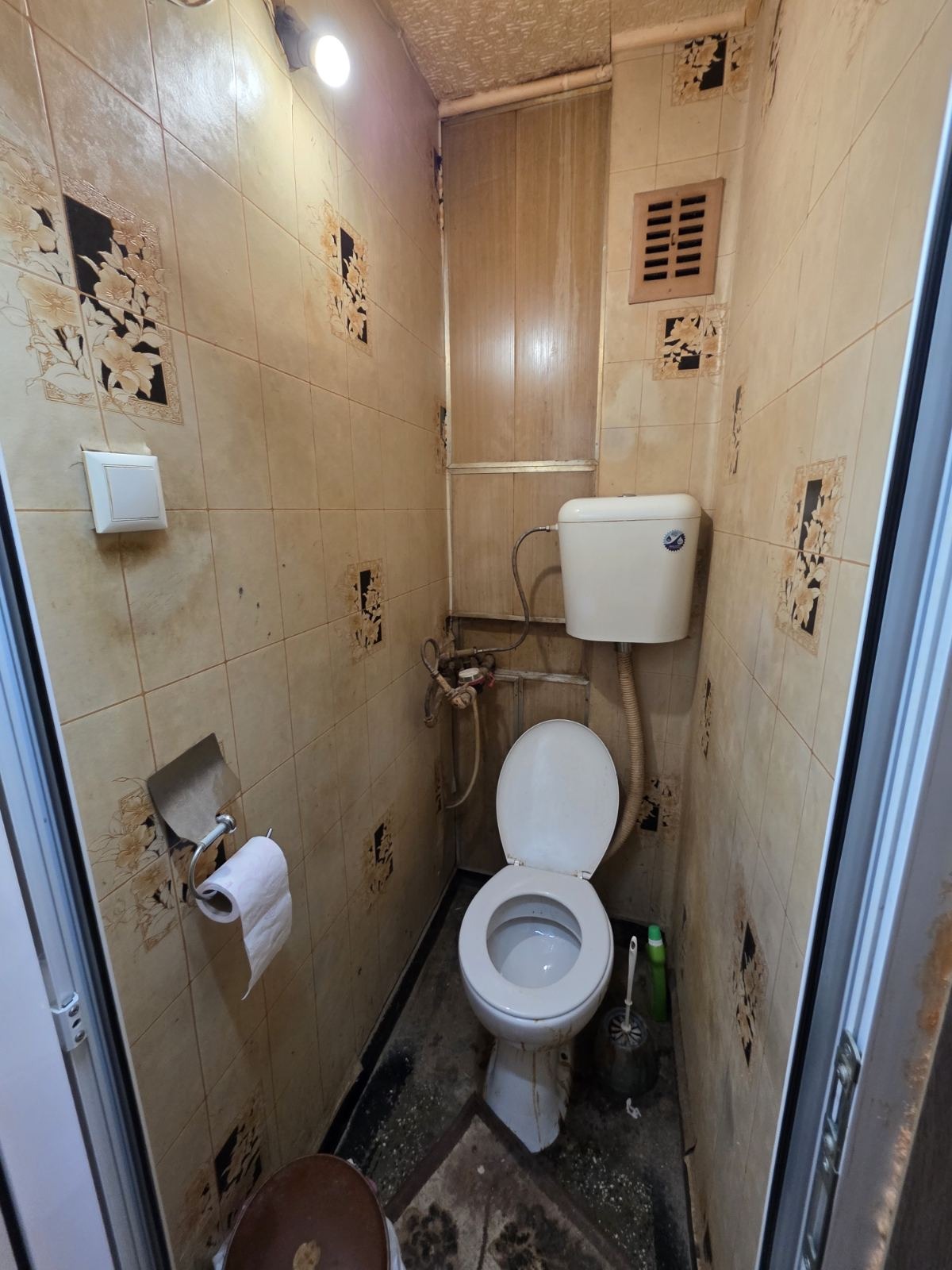 ������� 3-����� | Imot.bg � ����������� 8