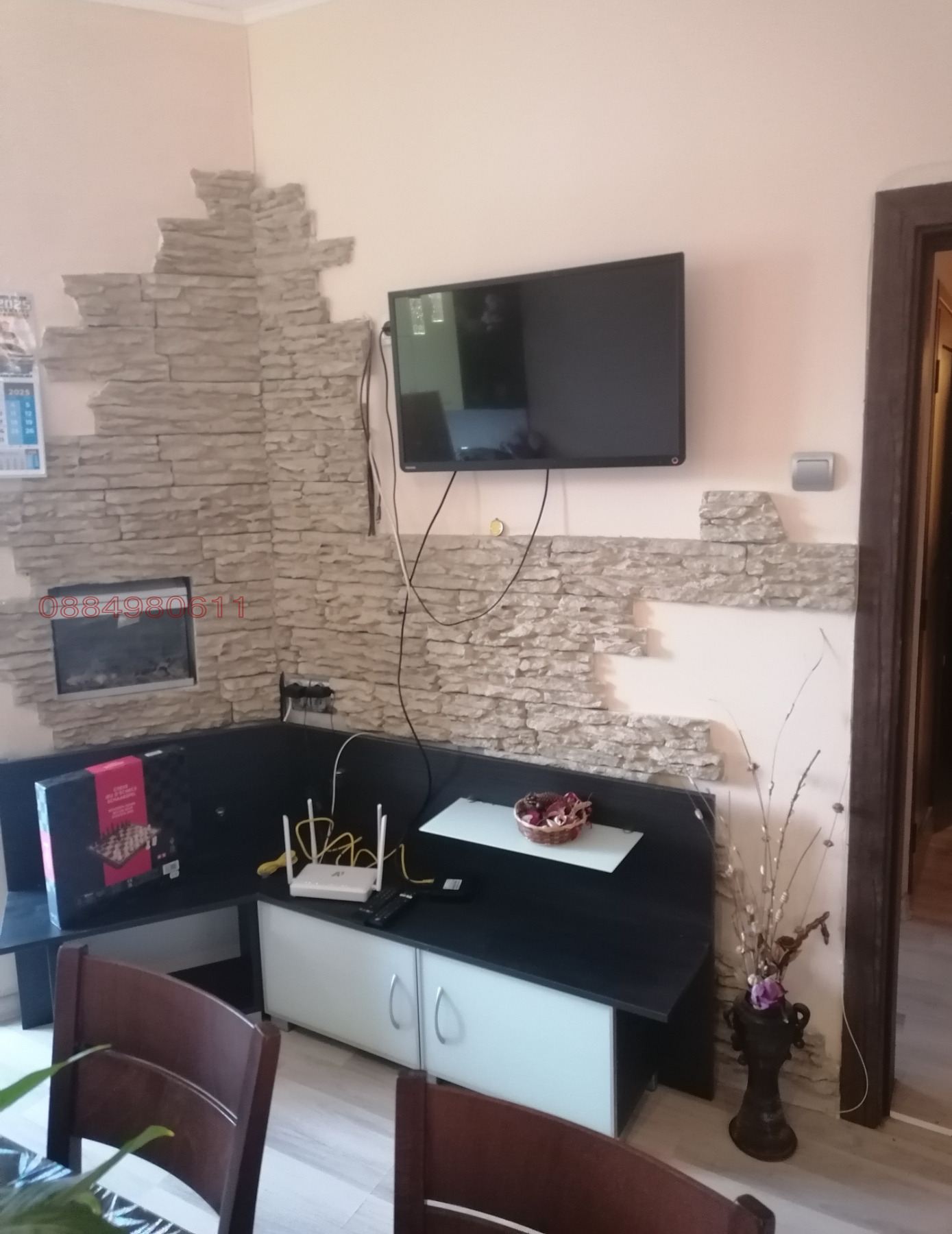 ������� 3-����� | Imot.bg � ����������� 10