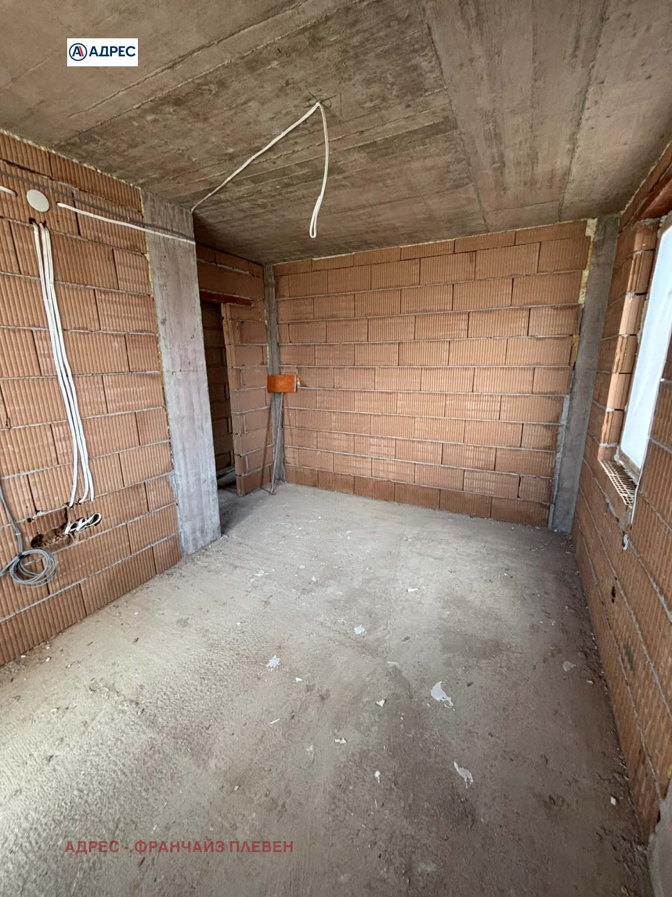 ������� 3-����� | Imot.bg � ����������� 10