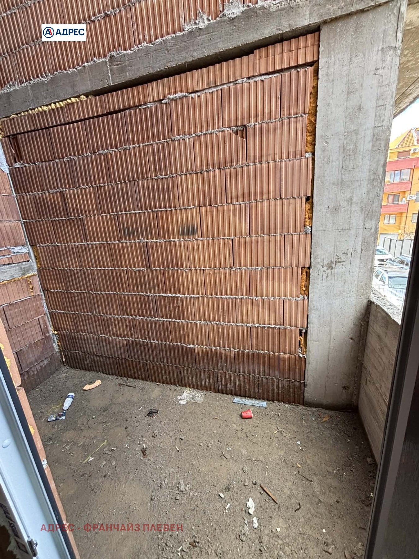 ������� 3-����� | Imot.bg � ����������� 11