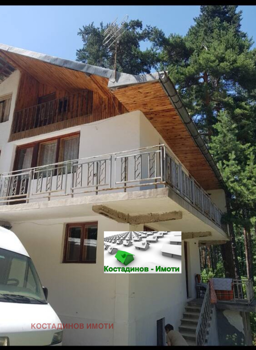 ������� ���� | Imot.bg � ����������� 1