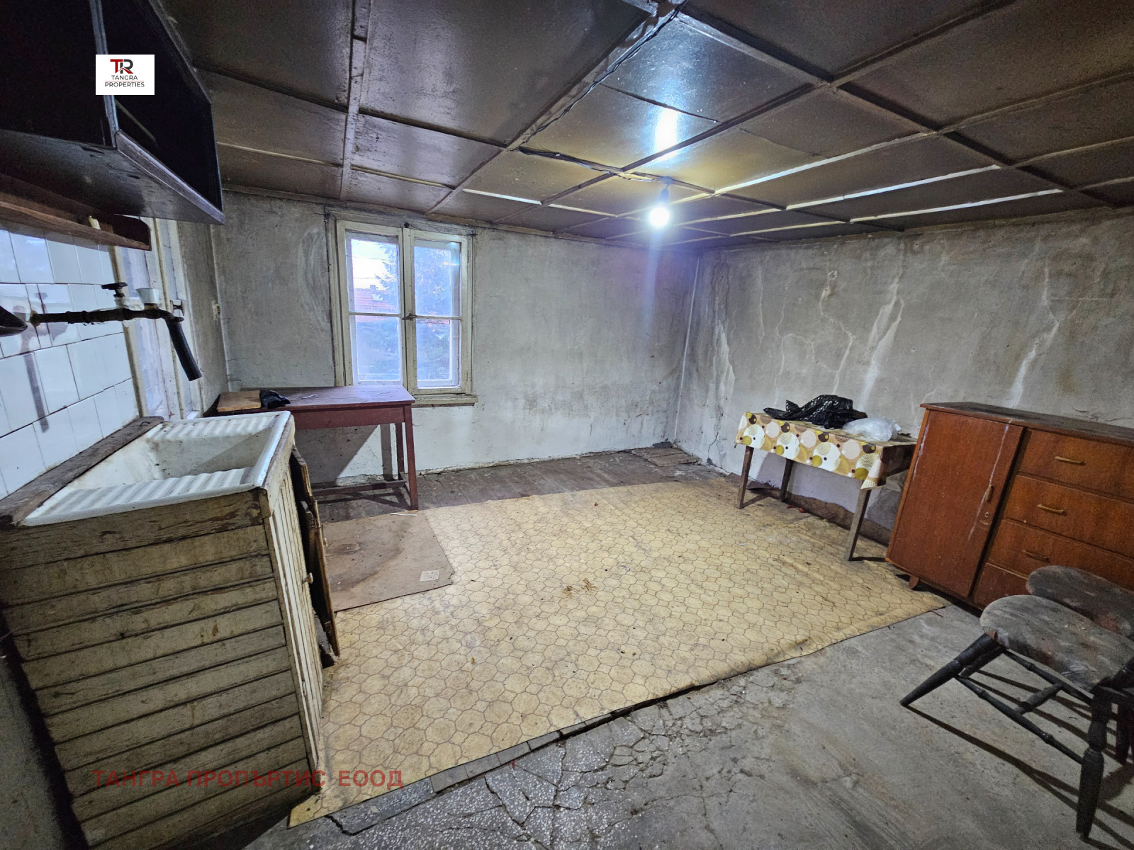 ������� ���� | Imot.bg � ����������� 9