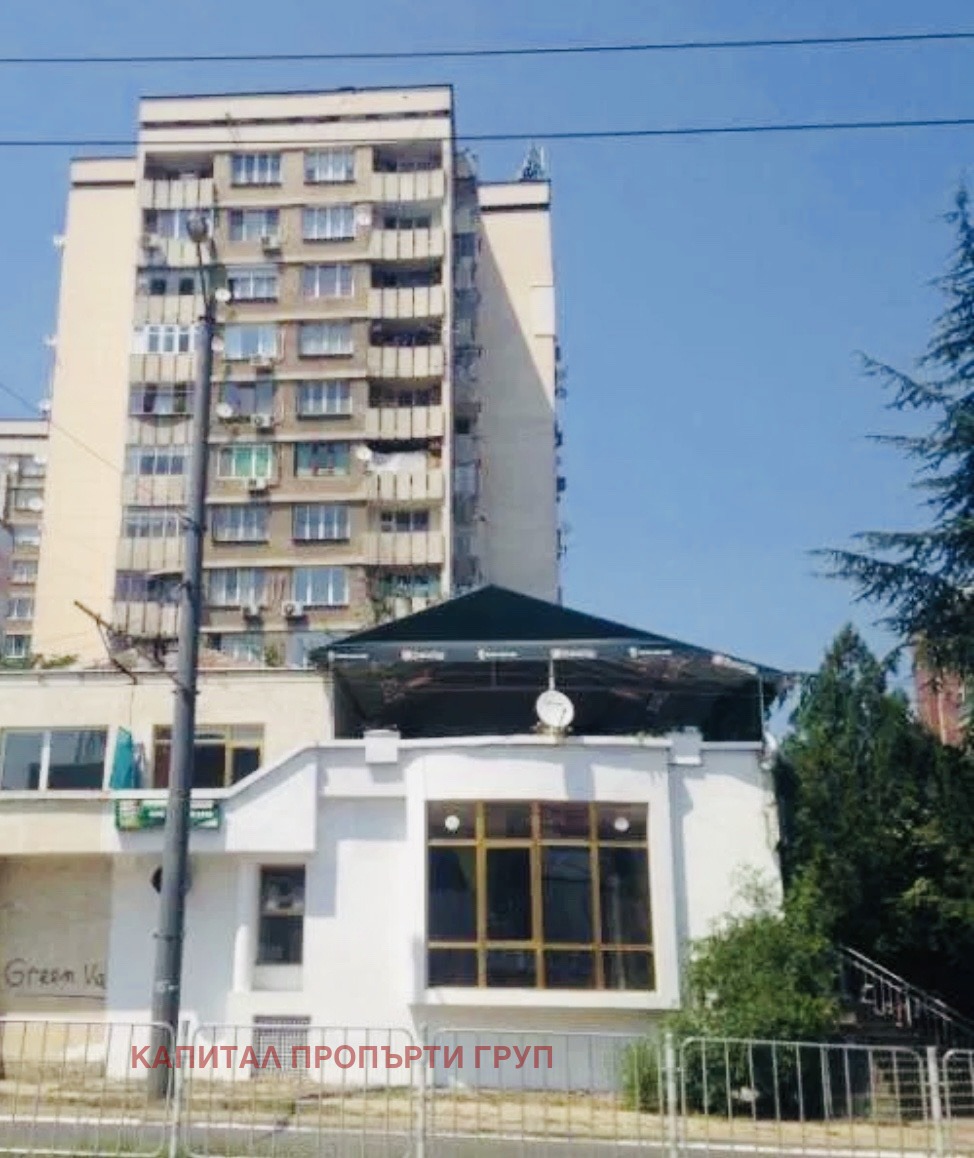 ������� ��������� | Imot.bg � ����������� 1