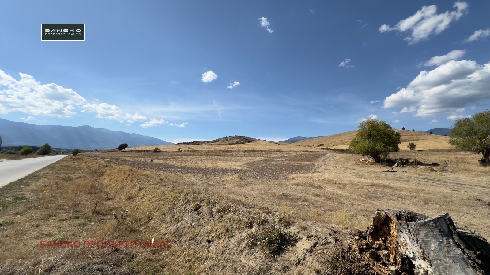 ������� ������ | Imot.bg � ����������� 5