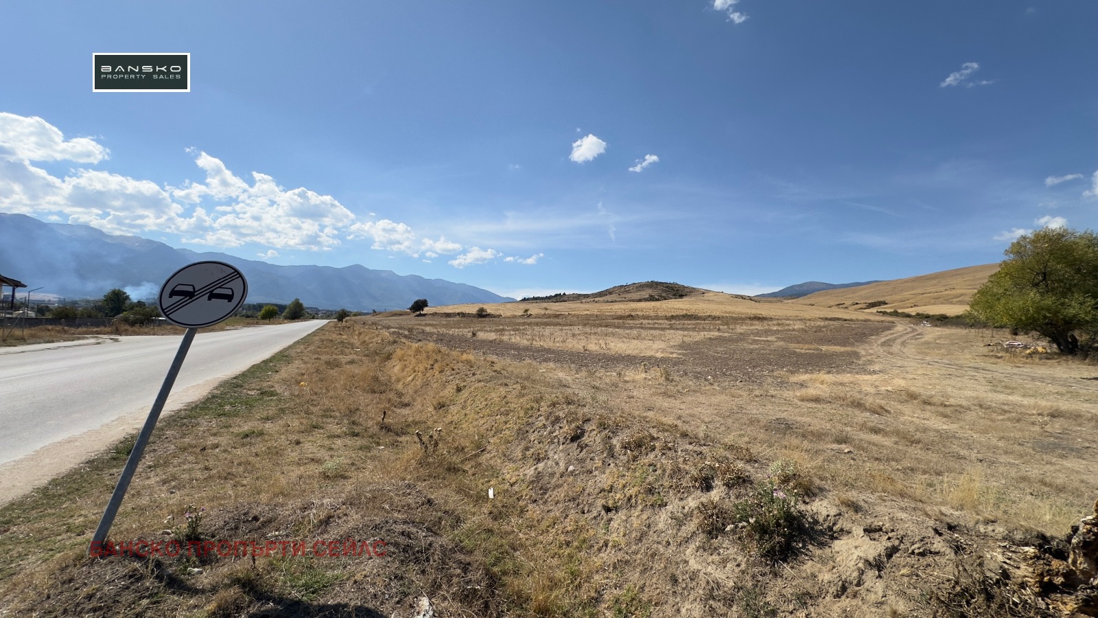 ������� ������ | Imot.bg � ����������� 14