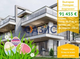 ����� ������� 1-�����,��. �������, ������ ������