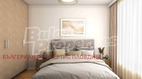 1 bedroom Gagarin, Plovdiv 14