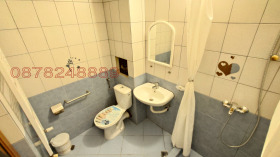  2- | Imot.bg    6