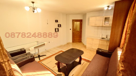  2- | Imot.bg    2