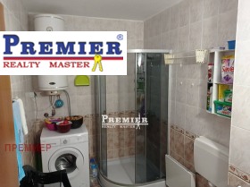 ������� 2-����� | Imot.bg � ����� ������ 5