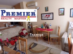 ������� 2-����� | Imot.bg � ����� ������ 11