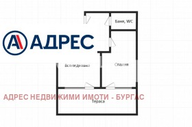 ������� 2-����� | Imot.bg � ����� ������ 4