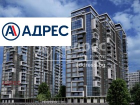 3-СТАЕН, 110 m2