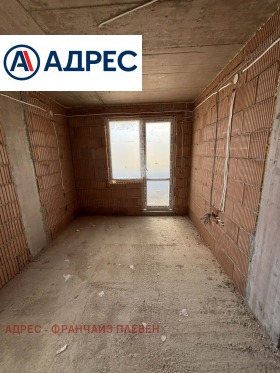������� 3-����� | Imot.bg � ����� ������ 5
