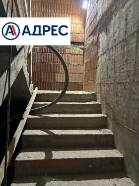 ������� 3-����� | Imot.bg � ����� ������ 12