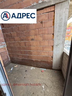 ������� 3-����� | Imot.bg � ����� ������ 11