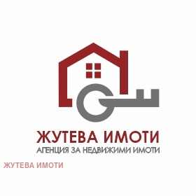 Продава 4-СТАЕН, гр. Карлово, област Пловдив, снимка 8 - Aпартаменти - 49267112