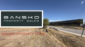 ������� ������ | Imot.bg � ����� ������ 11