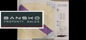 ������� ������ | Imot.bg � ����� ������ 9