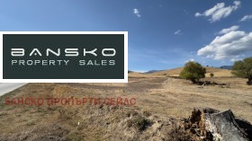 ������� ������ | Imot.bg � ����� ������ 5