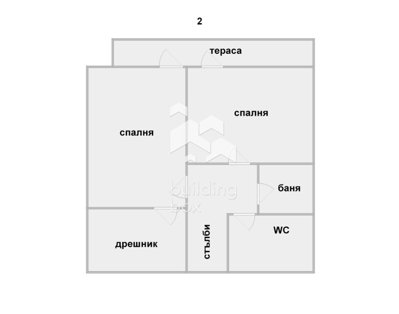 En venta  Casita Varna , Koljozen pazar , 122 metros cuadrados | 13582858 - imagen [17]