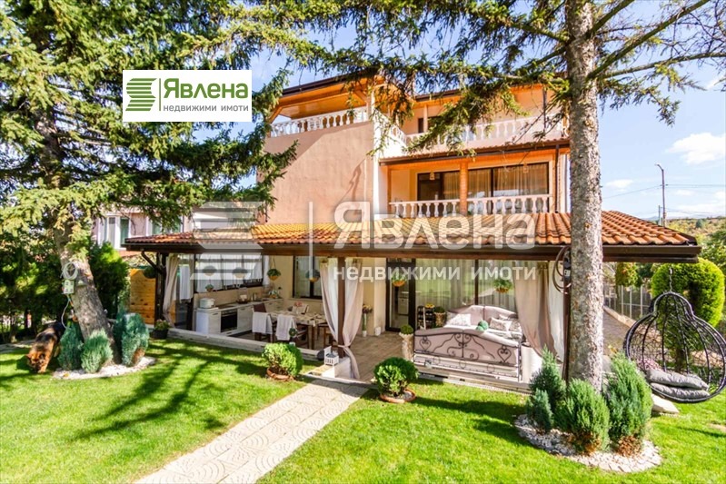 Продава  Къща, град София, гр. Банкя • 1 300 000 EUR • ID 76309274 — holmes.bg - [1] 
