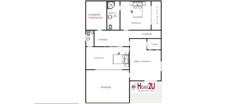 Προς πώληση  σπίτι Βυργασ , Βετρεν , 238 τ.μ | 89022316 - εικόνα [17]