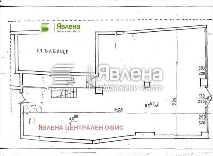 In vendita  Negozio Sofia , Oborishte , 150 mq | 60916635 - Immagine [4]